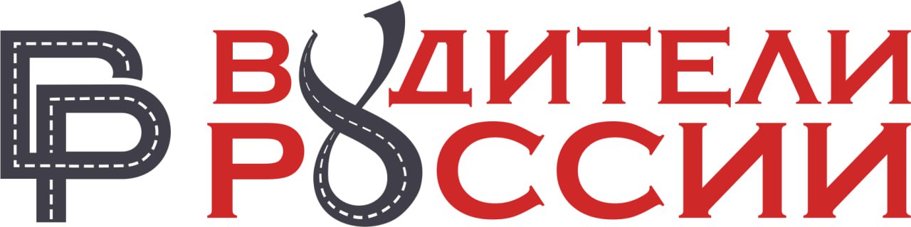 DriverRussia